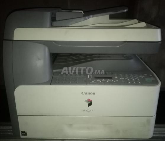 آلة تصوير وطابعة