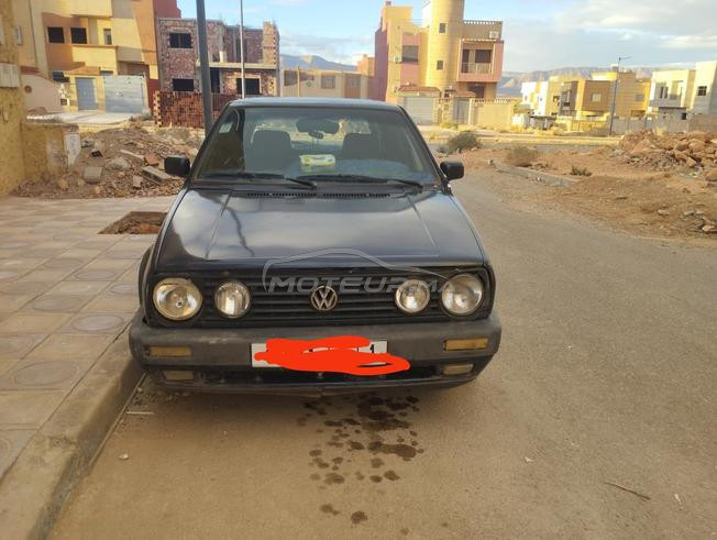 الرياض الرشيدية