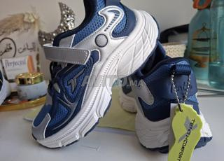 سبادري جديدة