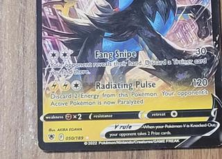 مجموعة بطاقات بوكيمون