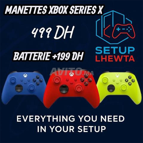 وحدات تحكم XBOX SERIES X