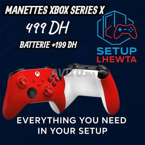 وحدة تحكم XBOX SERIES X