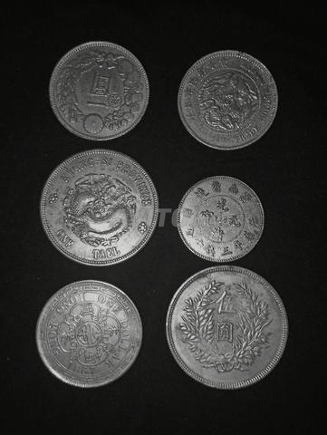 عملات قديمة