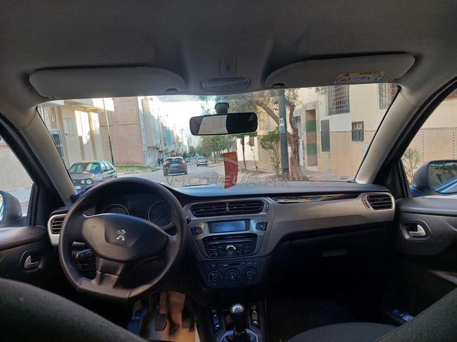 حي واد فاس 