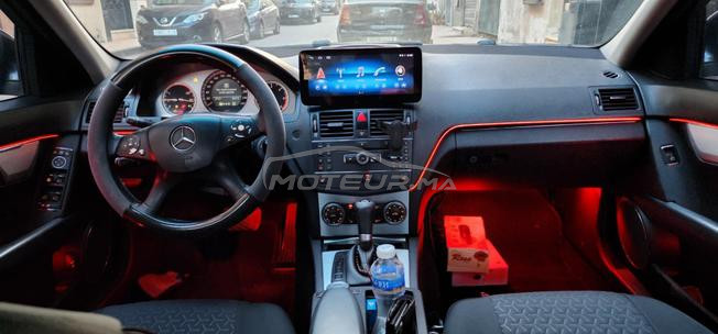 voiture à vendre