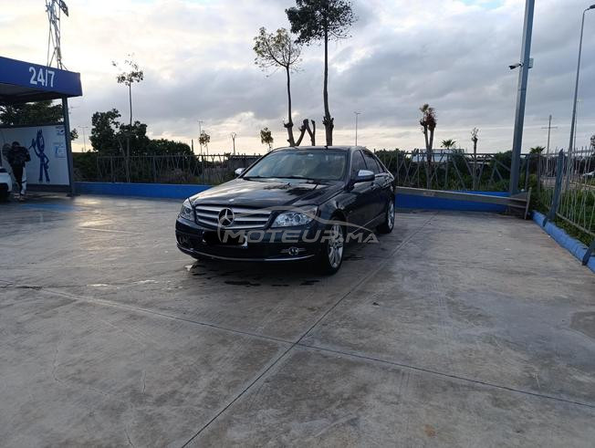 voiture à vendre