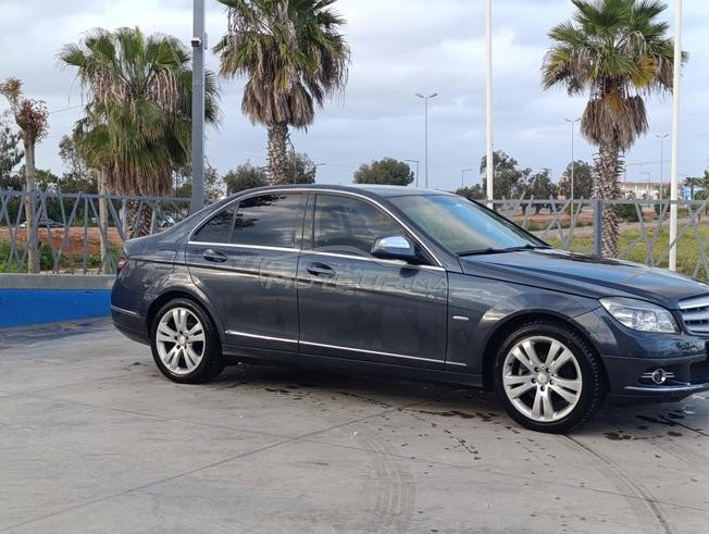 voiture à vendre