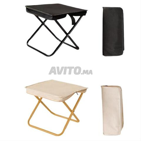 كرسي رمضان لة mini chaise ramadan