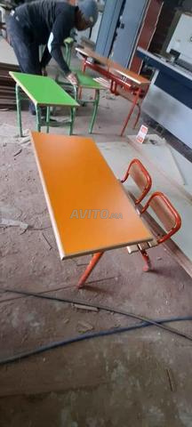 معدات مدرسية MOBILIER SCOLAIRE