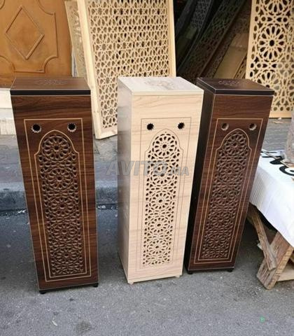 مبخرة رائعة