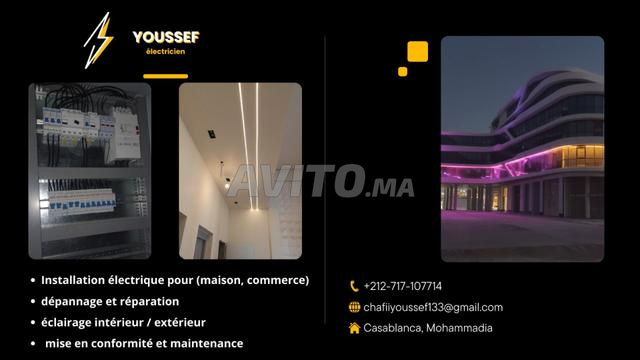 شقة للبيع 200 متر مربع في الدار البيضاء