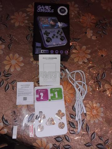 وحدة تحكم ألعاب R 365