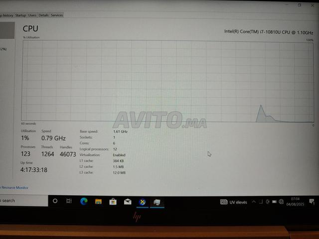 HP zbook i7 10 ème 12 CPU 16 GB RAM - 2