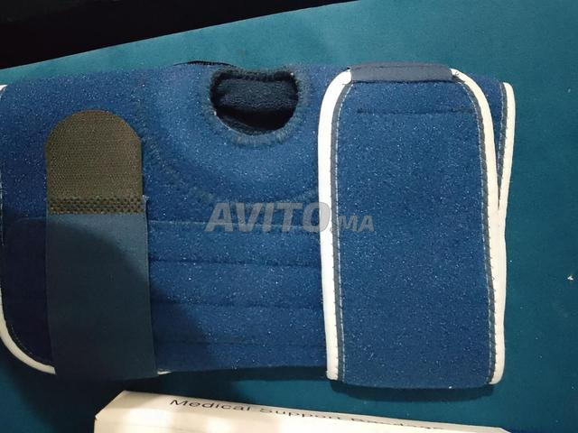 دعامة طبية للركبة