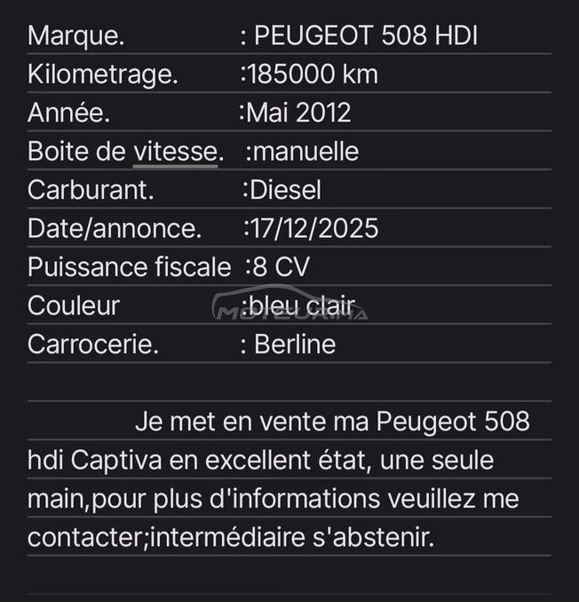 Peugeot 508 Diesel Manuelle 2012 à Casablanca