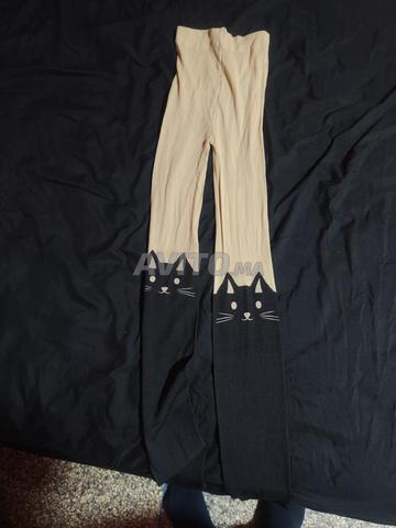 Collants pour femme motif chat
