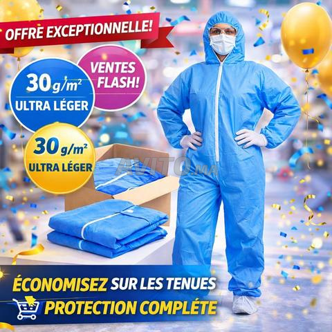 بدلة استعمال مرة واحدة غير منسوجة بالجملة