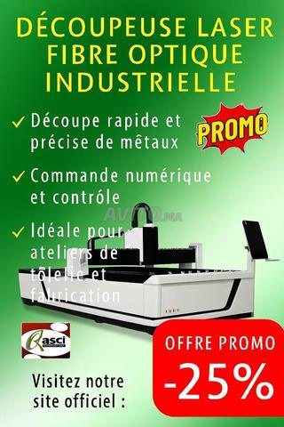 LA MACHINE LASER DE DÉCOUPE DE MÉTAL