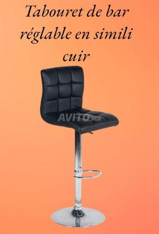 مقعد بار بسعر مناسب