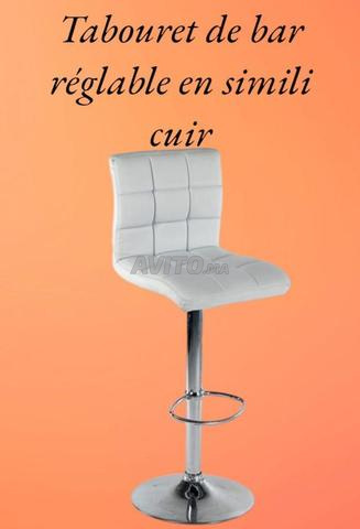 مقعد بار بسعر جذاب