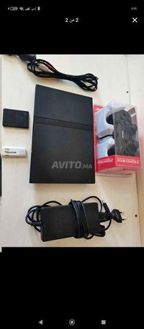 إنزكان أيت ملول