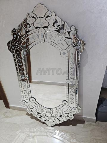 مرآة للزينة