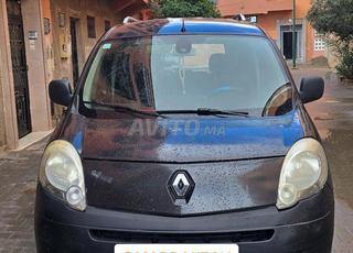 كونغو باگرا