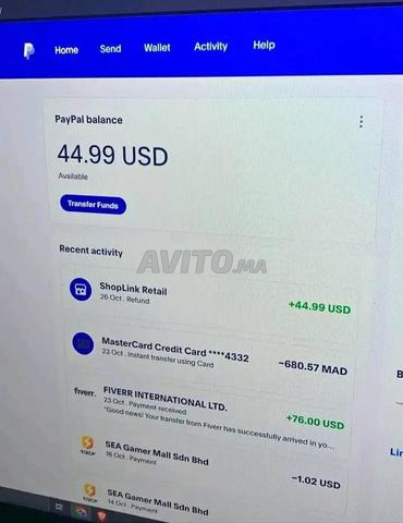 صولد باي بال sold PayPal