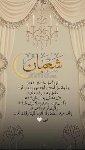 شقة جميلة للبيع بواجهتين