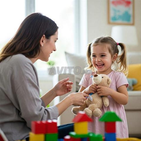 مربية أطفال