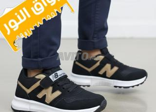 حذاء للأطفال جودة عالية بثمن مناسب