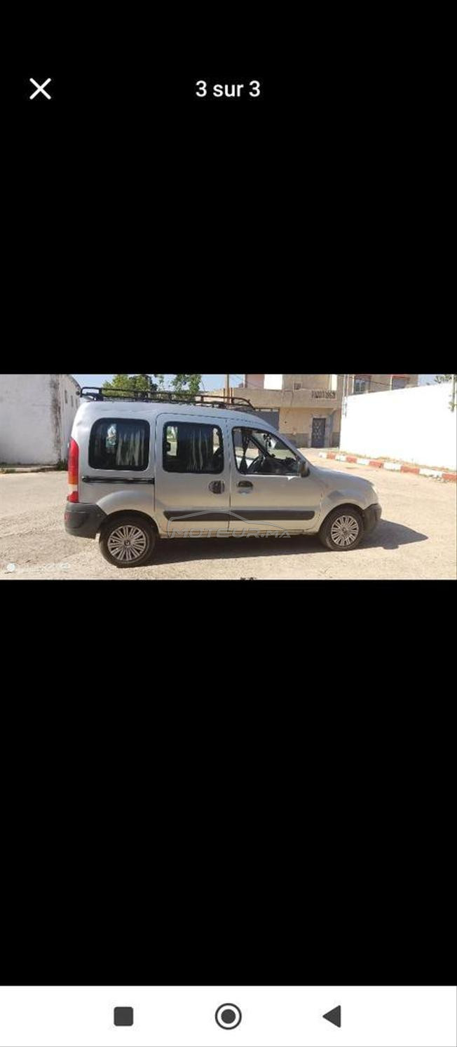 كونكو د65 2008
