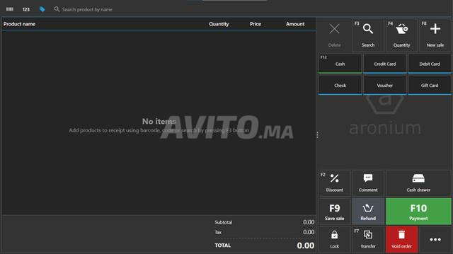 نظام للصندوق