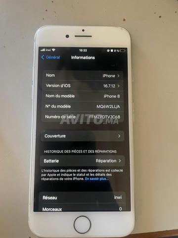 📱 ايفون 8 للبيع بسرعة