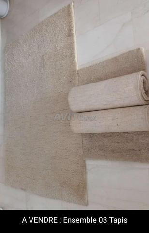 للبيع مجموعة سجاد صوف عصري