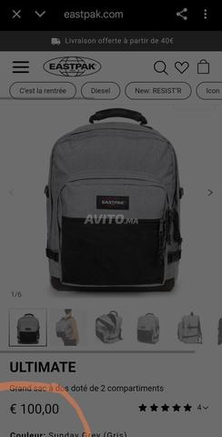 إيستباك 42 لتر أصلي