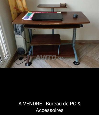 للبيع مكتب للأطفال