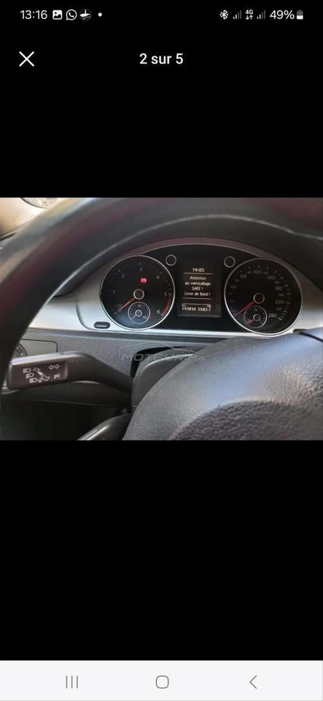 ma voiture 