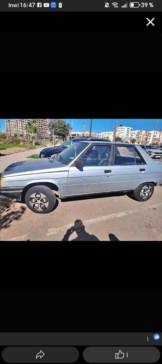 hey mohamady Agadir 