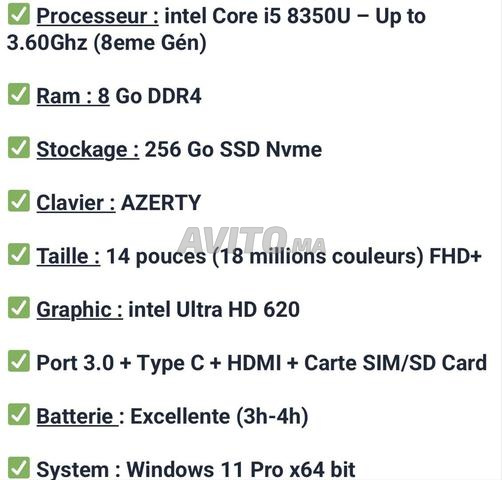 Dell Latitude 3490 i5 8th gen 256gb SSD - 2