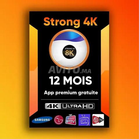 اشتراك IPTV فائق الدقة FHD SD 4K VoD