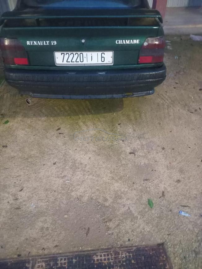 reounalt 19 chamad  