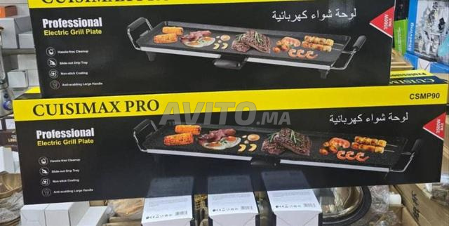 Grill électrique CUISI MAX PRO, pratique, élégant et efficace