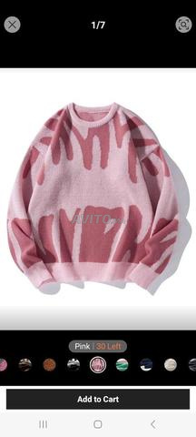 كنزة صوفية للجنسين