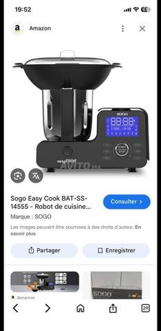 روبوت متعدد الوظائف easy cook sogo