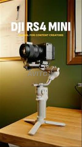 دي جي آي RS 4 ميني