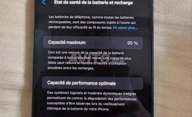 ايفون 13 برو ماكس 256 GB بطارية 95