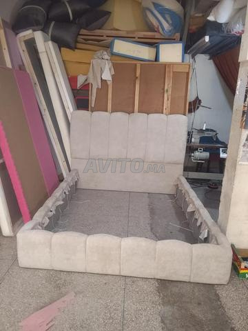 الناموسية للبيع