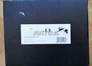 خلاط حوض مدمج