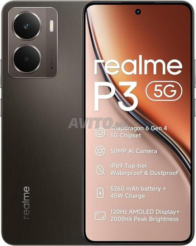 realme p3 5g جديد